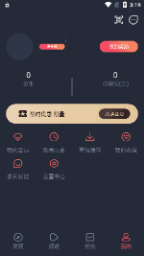 OMOFUN动漫共和国官方下载-OMOFUN动漫共和国正版下载 Hero图